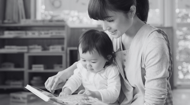Lire la suite à propos de l’article Prénoms japonais avec leur signification